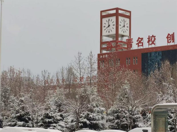 鮭魚洄游情似水，薪火相傳勵(lì)前行——西南石油大學(xué)“柚盛隊(duì)”與臨汾一中學(xué)子云端相聚