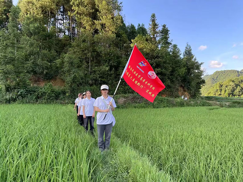 賡續(xù)星火，醫(yī)路黔行——甕安縣馬場坪村實(shí)踐心得