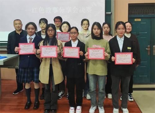 “重溫紅色經(jīng)典，尋訪歷史足跡”紅色故事分享