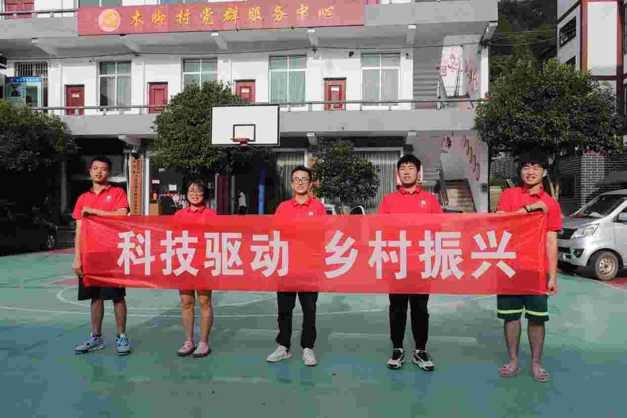 科技賦能鄉(xiāng)村振興，義務(wù)維修服務(wù)民眾