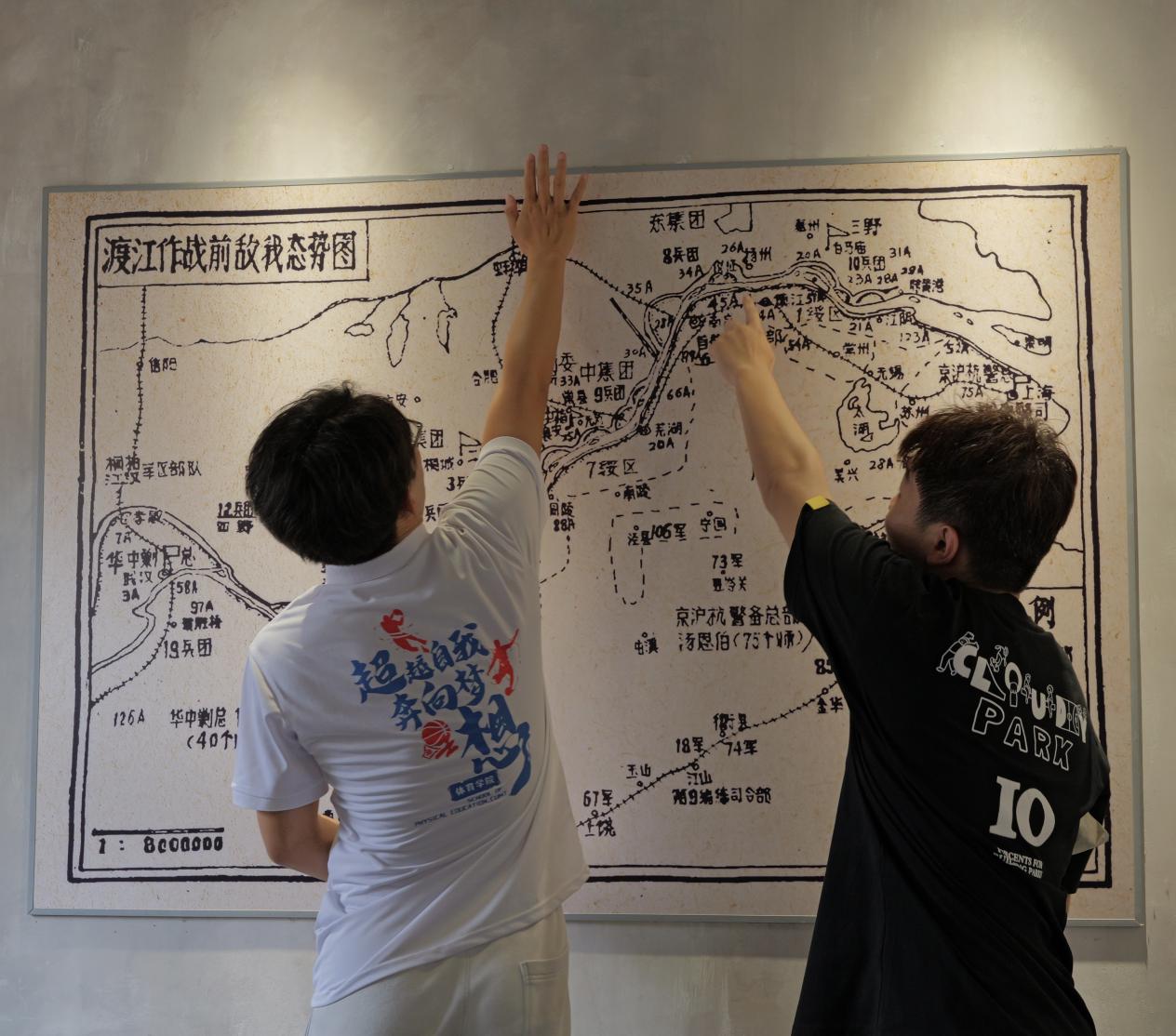 體育學院“望來路，踏新程”實踐團開展“賡續紅色血脈，弘揚波江精神”暑期社會實踐