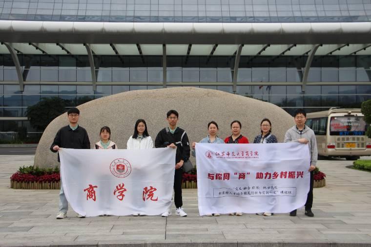 深化產(chǎn)學融合——蘇師實踐調(diào)研團在寧德時代感悟?qū)嵺`偉力