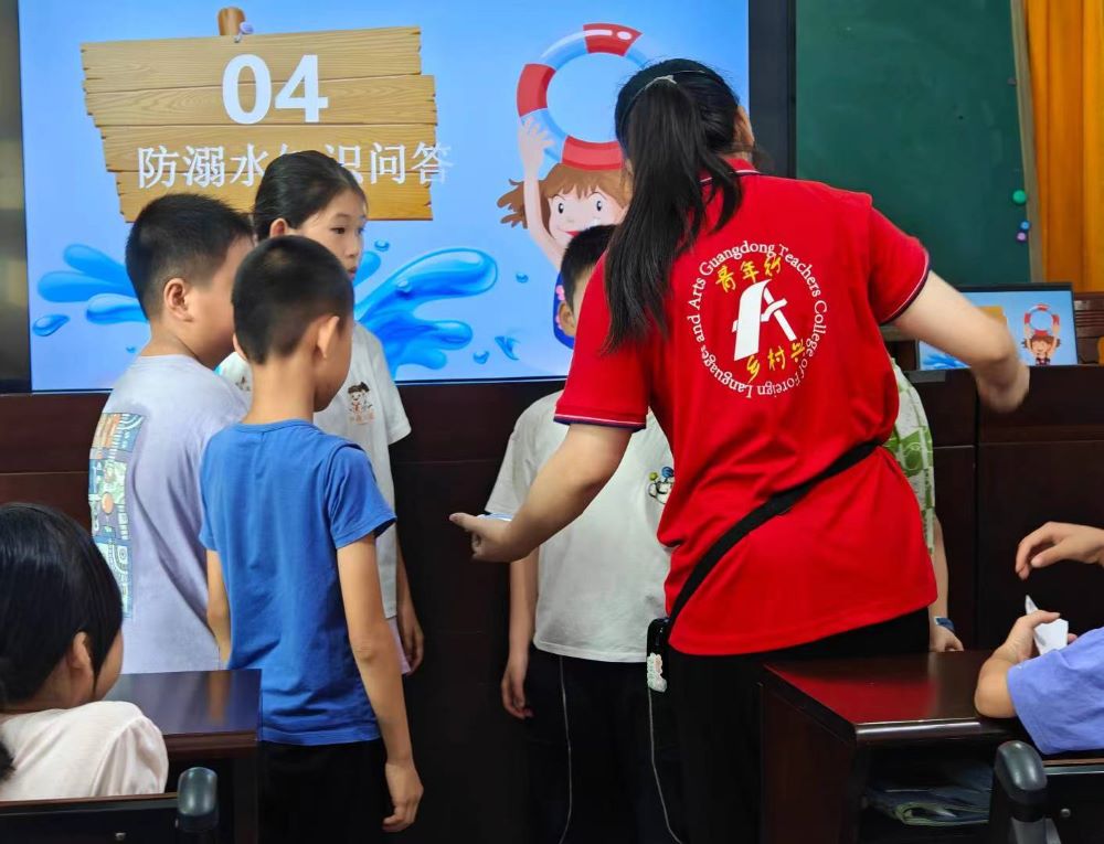 以教興農(nóng)，以愛(ài)筑夢(mèng)