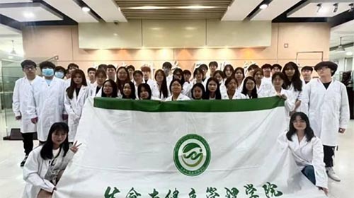沈陽城市學院醫(yī)學影像技術專業(yè)開展人體解剖學課程實驗