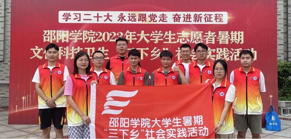 云端上的茶企，城鎮企業的光明未來