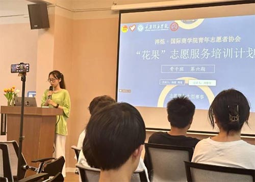 賽會志愿，助推培訓新發(fā)展