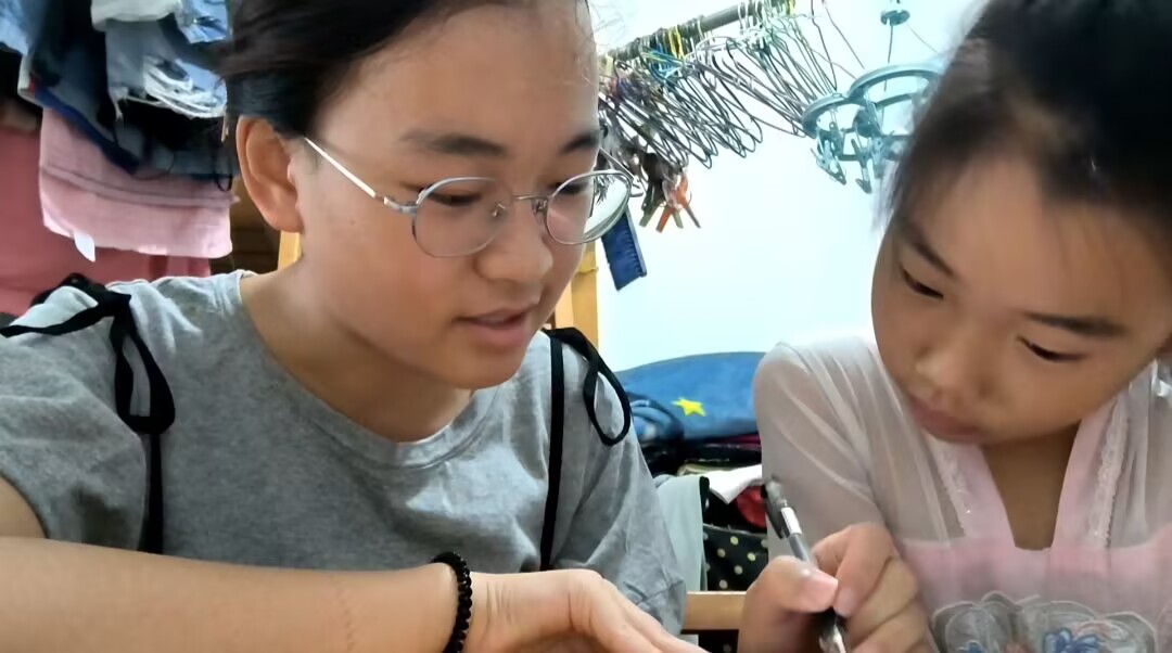 “情牽留守，愛暖童心”暑期社會實踐——舉行義務支教，筑夢留守兒童