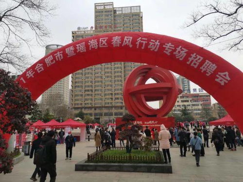 春風(fēng)送暖至三月底，物業(yè)管理需上心