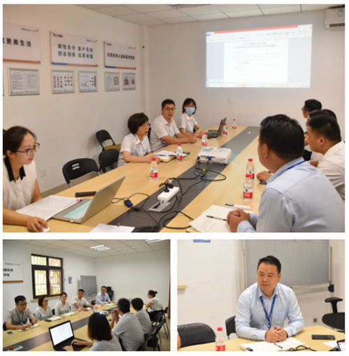 蘇州市物業管理協會 推動行業規范發展，共建和諧美好家園