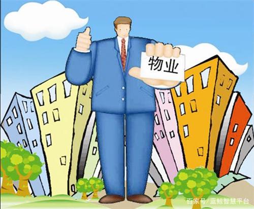 深圳市嘉誠(chéng)物業(yè)管理有限公司池州市人民醫(yī)院項(xiàng)目2024年5月份工作匯報(bào)