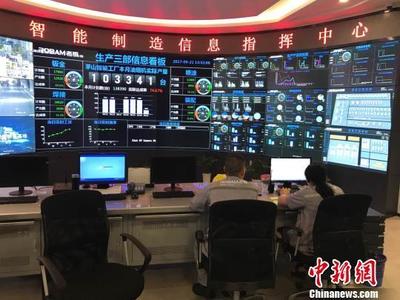 浙江實(shí)施軟件提升三年計(jì)劃，推動(dòng)1500家開發(fā)企業(yè)上云