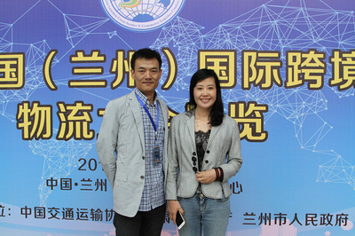 麗水商會(huì)中國網(wǎng)攜手浙江軟件開發(fā)，共筑跨境電商物流合作聯(lián)盟